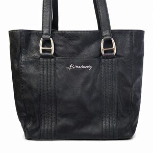 B. Makowsky Black Leather Medium Square Tote Cheetah Satin Liner, EUC